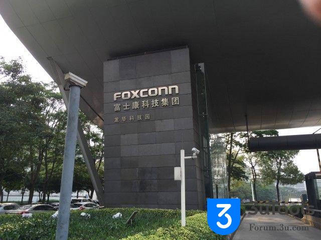 image-Foxconn.jpg